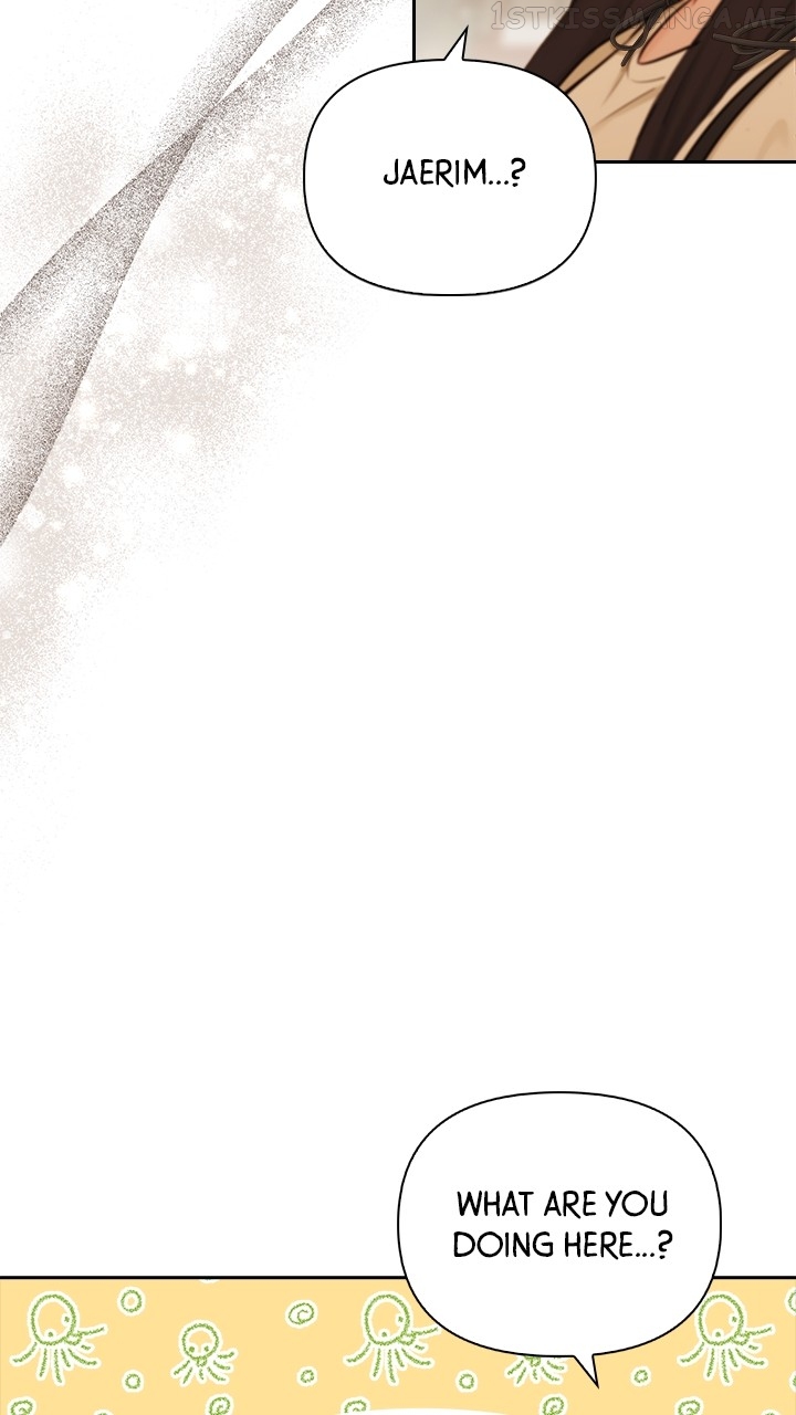 Date First, Love Later Chapter 70 - page 3