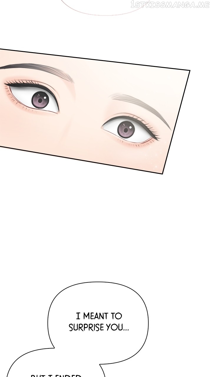 Date First, Love Later Chapter 70 - page 33
