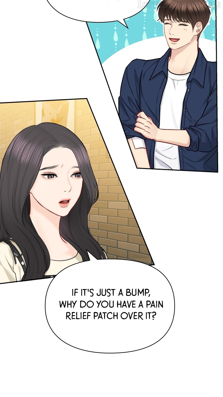Date First, Love Later Chapter 70 - page 47