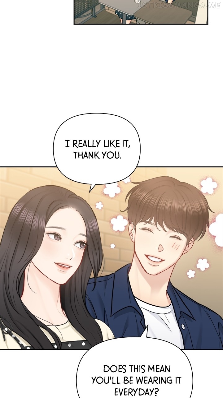Date First, Love Later Chapter 70 - page 56