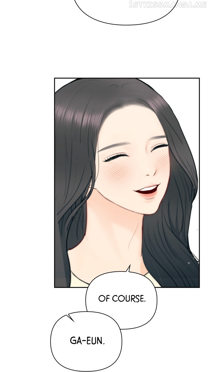 Date First, Love Later Chapter 70 - page 57