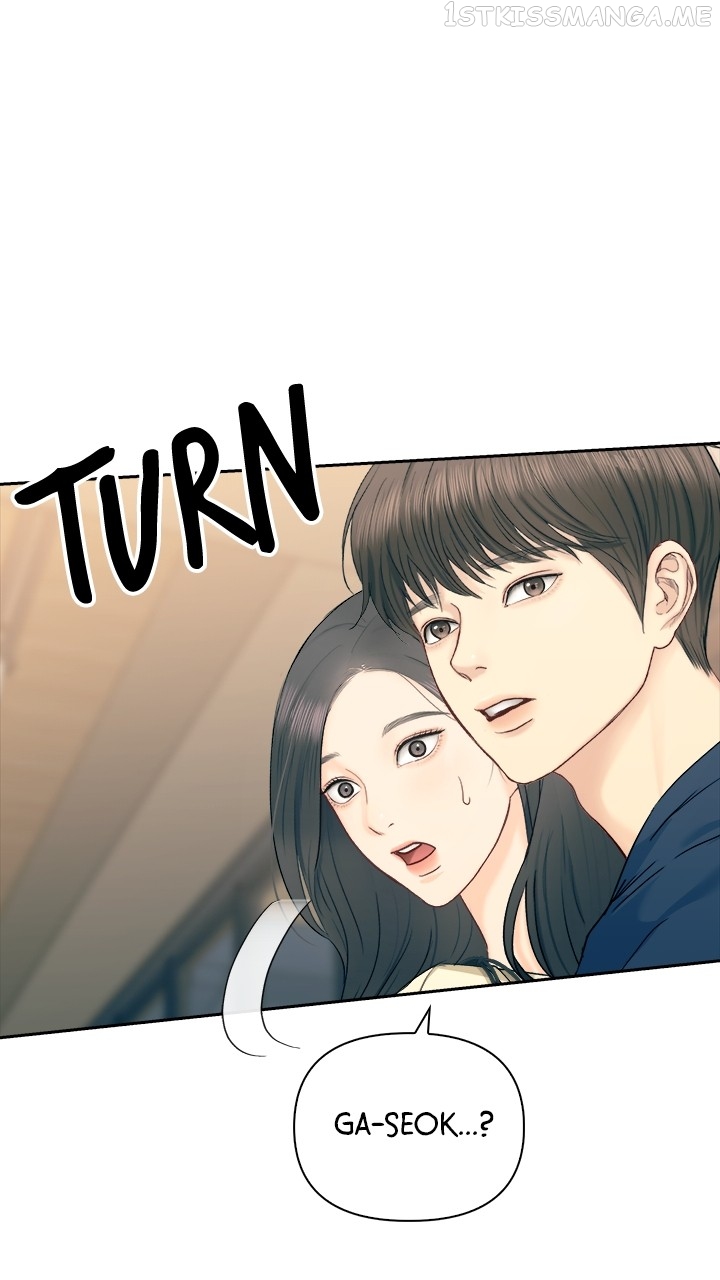 Date First, Love Later Chapter 70 - page 58