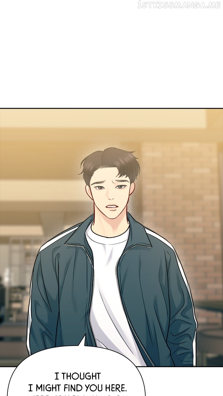 Date First, Love Later Chapter 70 - page 59