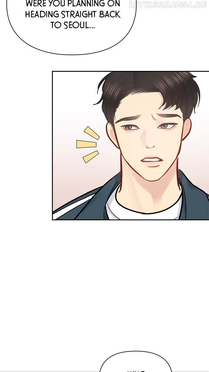 Date First, Love Later Chapter 70 - page 60