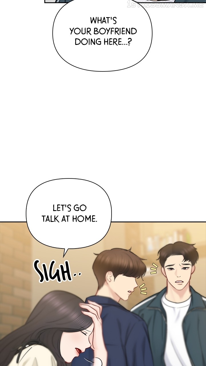 Date First, Love Later Chapter 70 - page 63