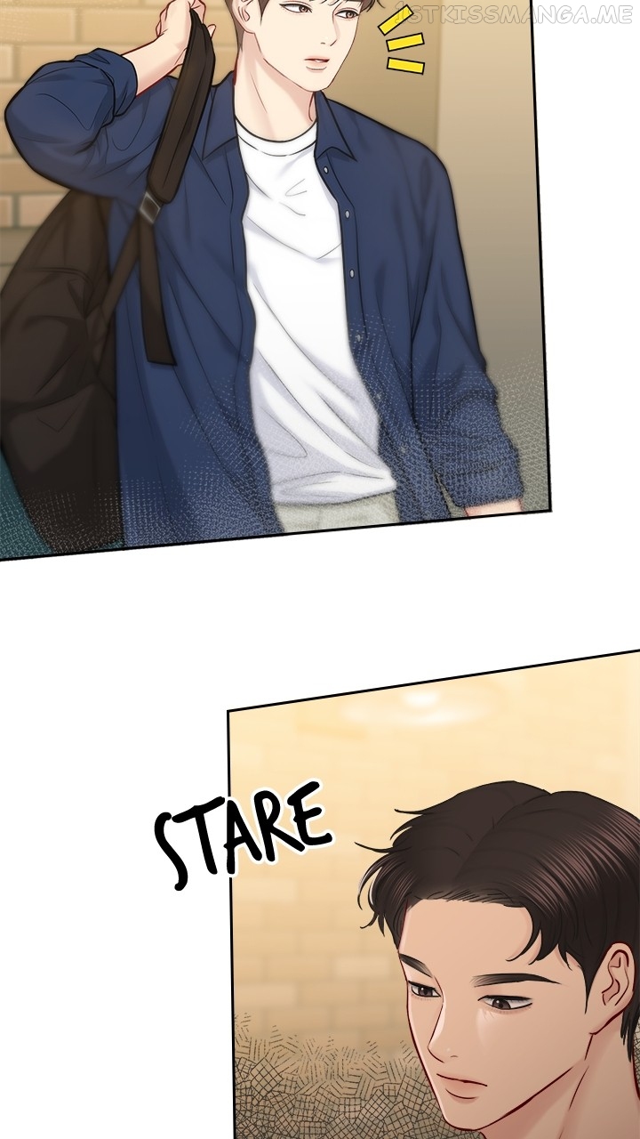 Date First, Love Later Chapter 70 - page 65