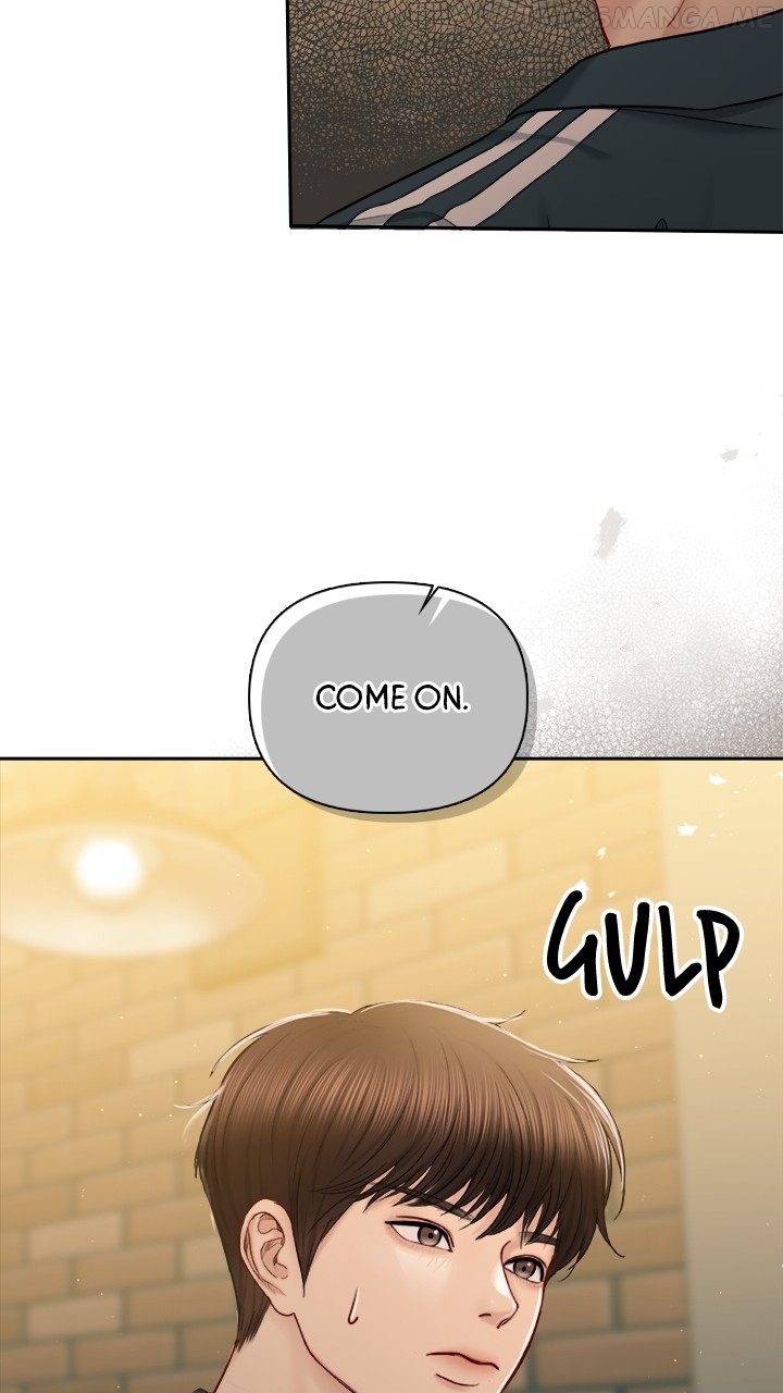 Date First, Love Later Chapter 70 - page 66