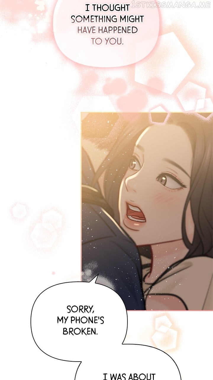 Date First, Love Later Chapter 70 - page 8