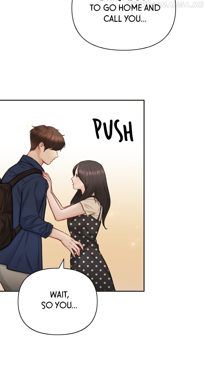 Date First, Love Later Chapter 70 - page 9