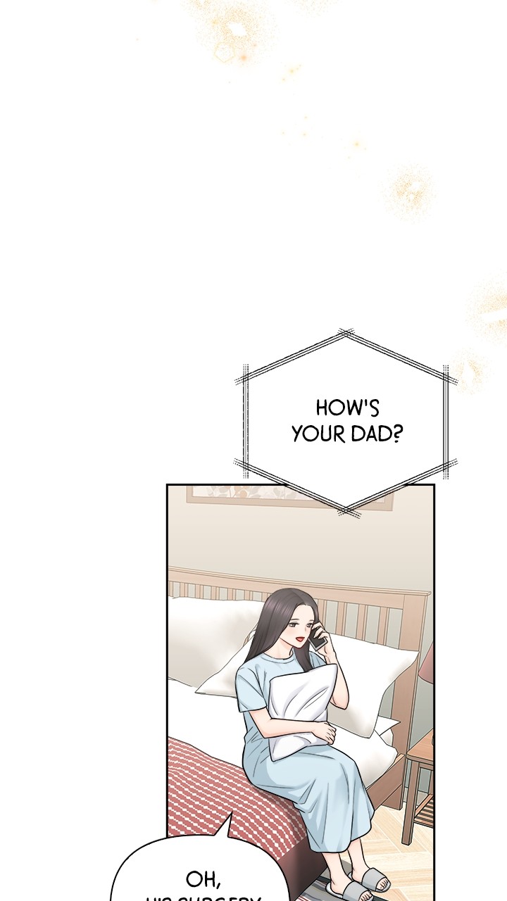 Date First, Love Later Chapter 69 - page 10