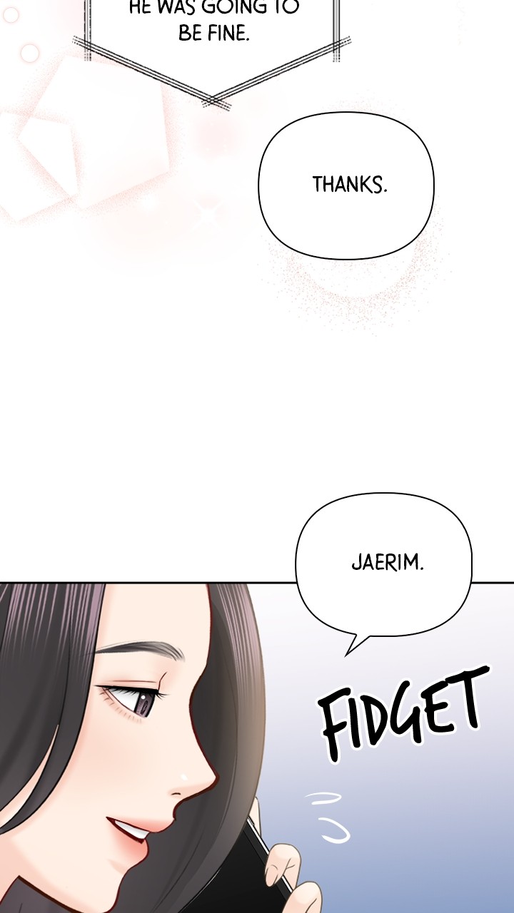 Date First, Love Later Chapter 69 - page 12