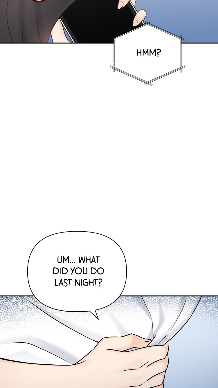 Date First, Love Later Chapter 69 - page 13