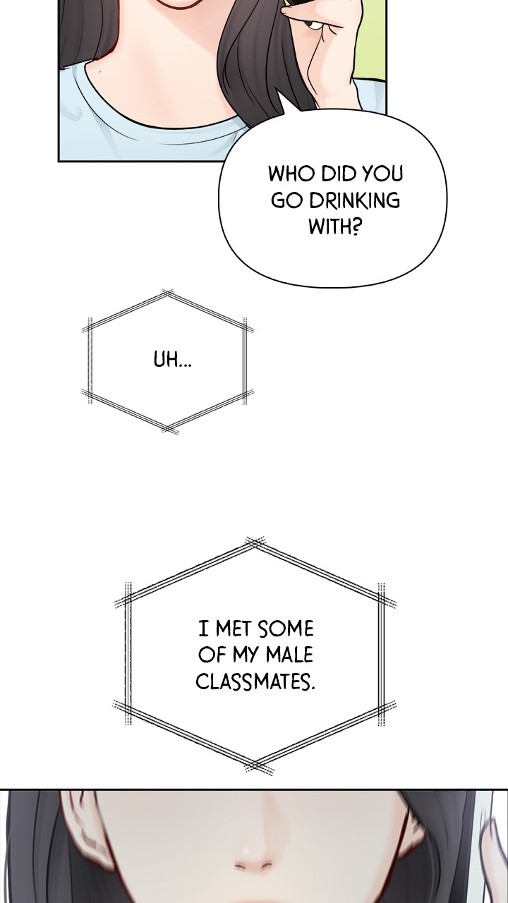 Date First, Love Later Chapter 69 - page 17