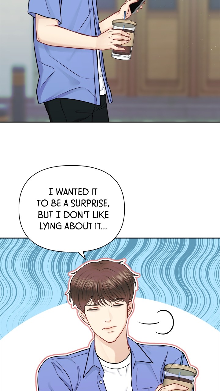 Date First, Love Later Chapter 69 - page 24