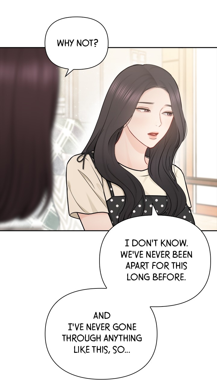 Date First, Love Later Chapter 69 - page 49