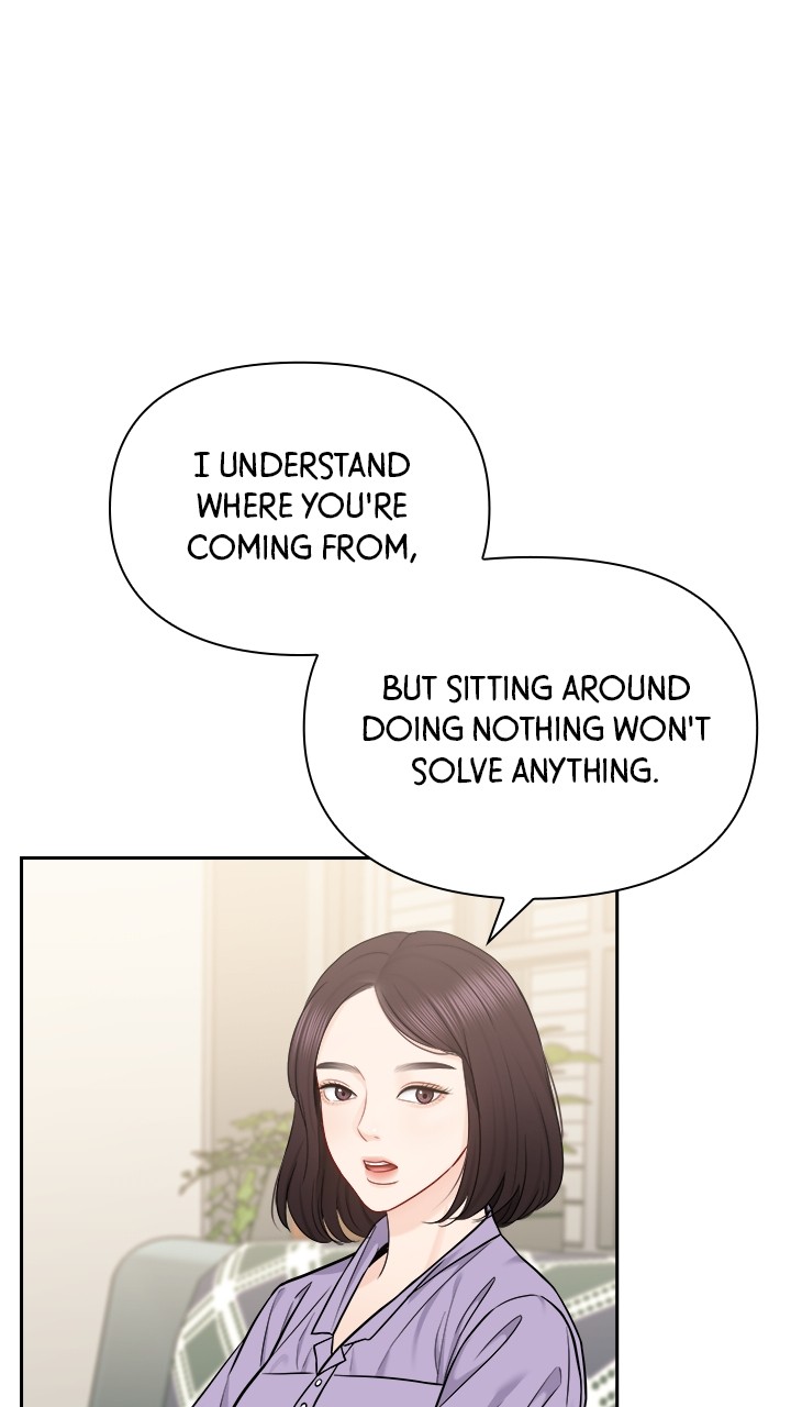 Date First, Love Later Chapter 69 - page 50