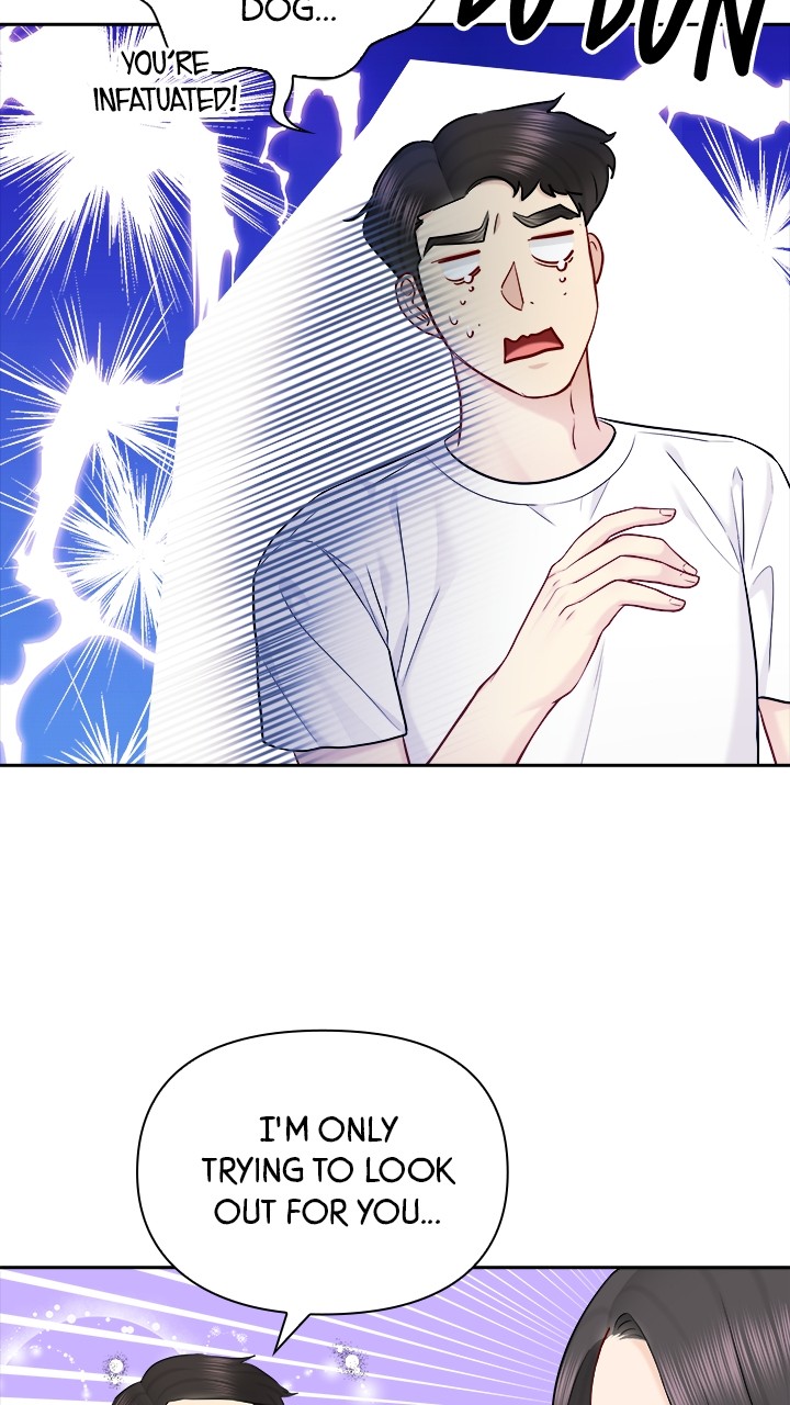 Date First, Love Later Chapter 69 - page 57