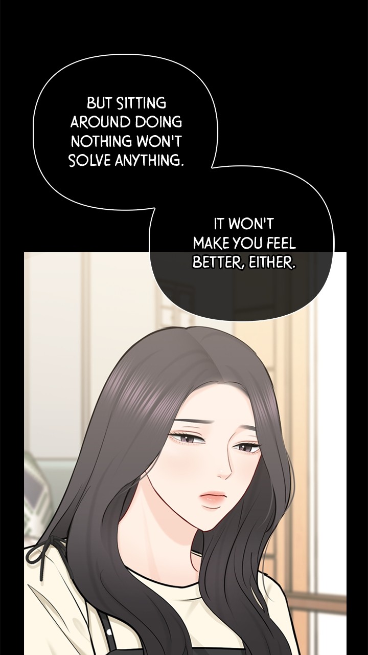 Date First, Love Later Chapter 69 - page 70