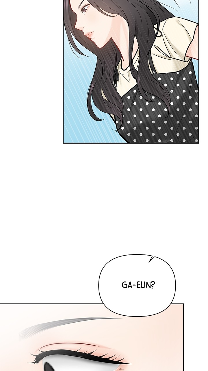 Date First, Love Later Chapter 69 - page 73