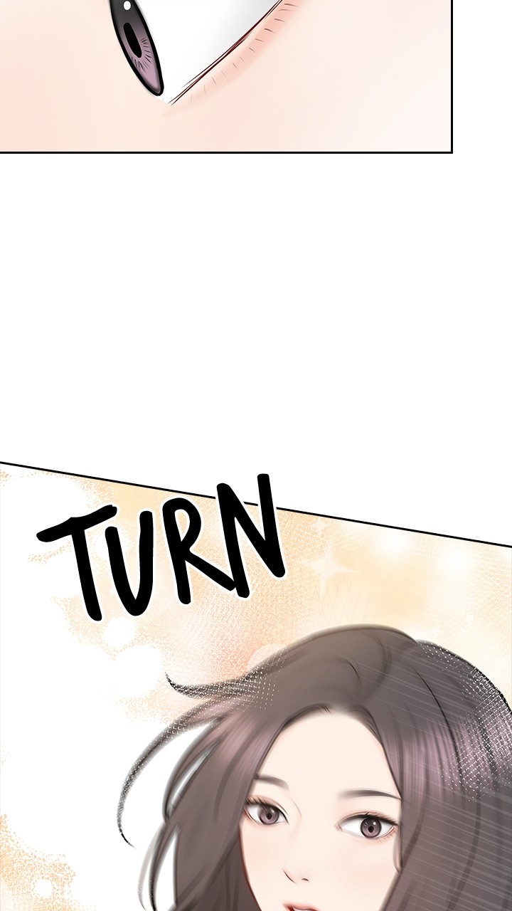 Date First, Love Later Chapter 69 - page 74