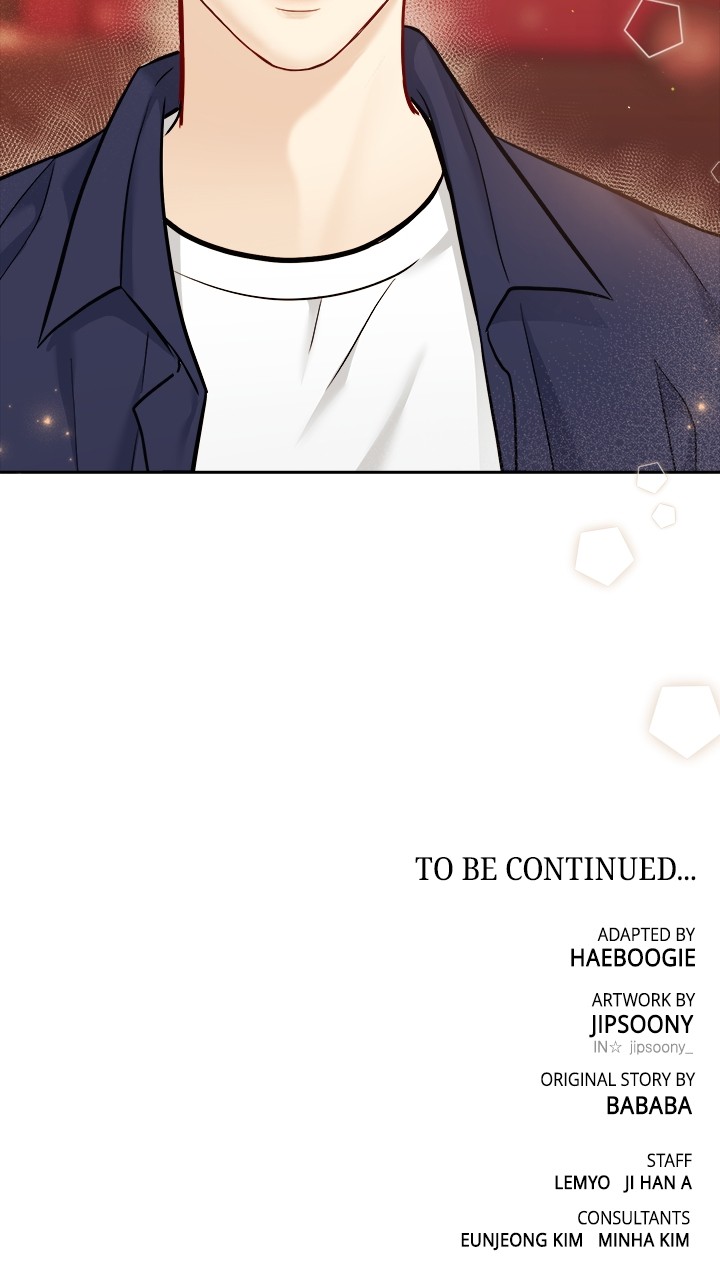 Date First, Love Later Chapter 69 - page 78