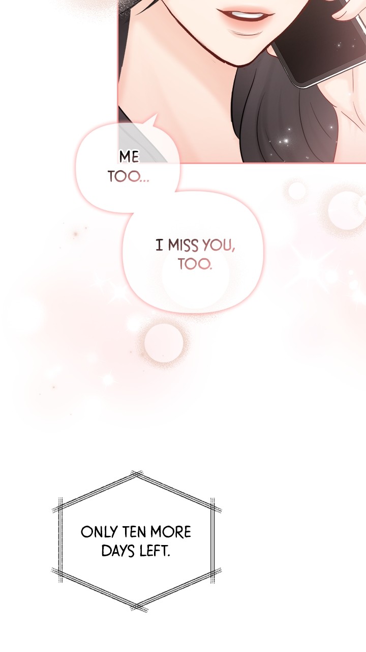 Date First, Love Later Chapter 68 - page 10