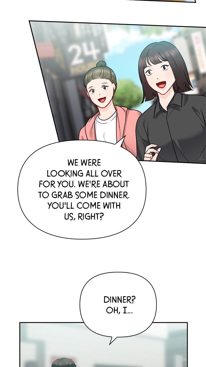 Date First, Love Later Chapter 68 - page 20