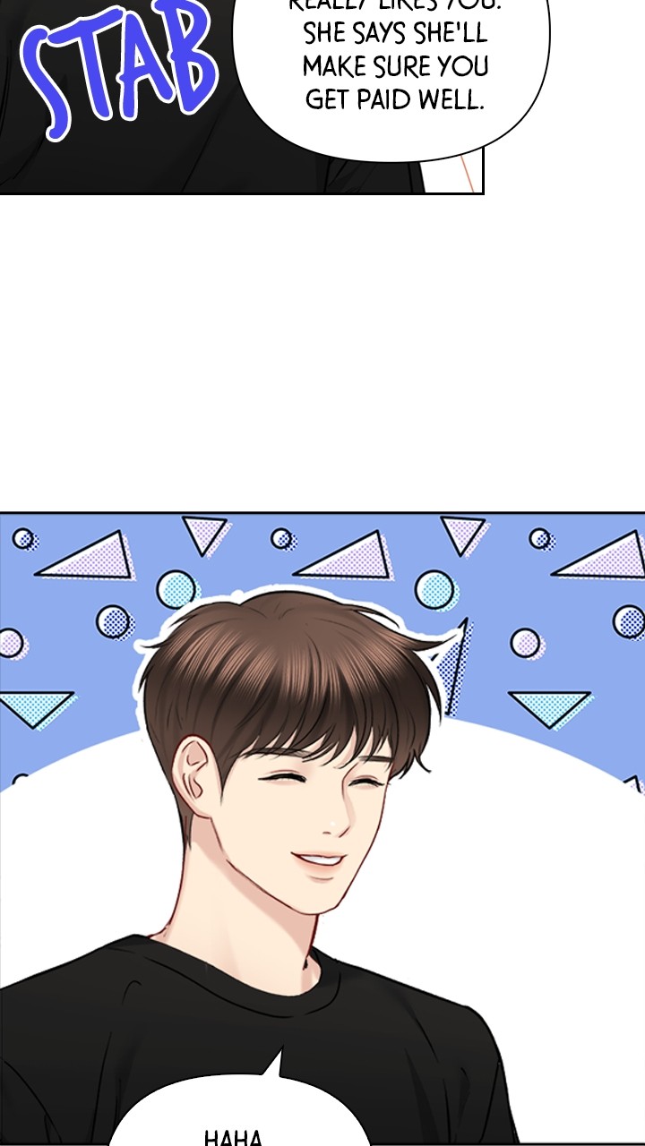 Date First, Love Later Chapter 68 - page 22