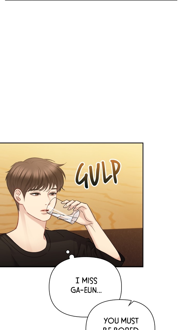Date First, Love Later Chapter 68 - page 25