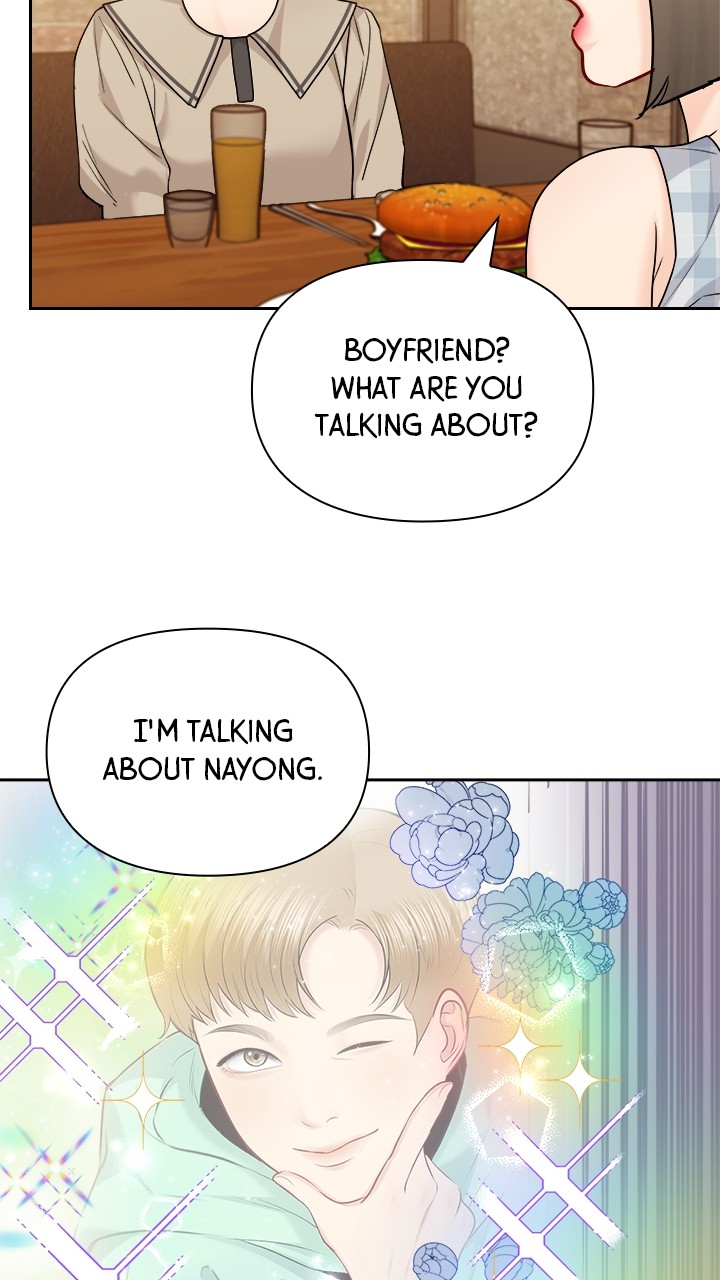 Date First, Love Later Chapter 68 - page 49