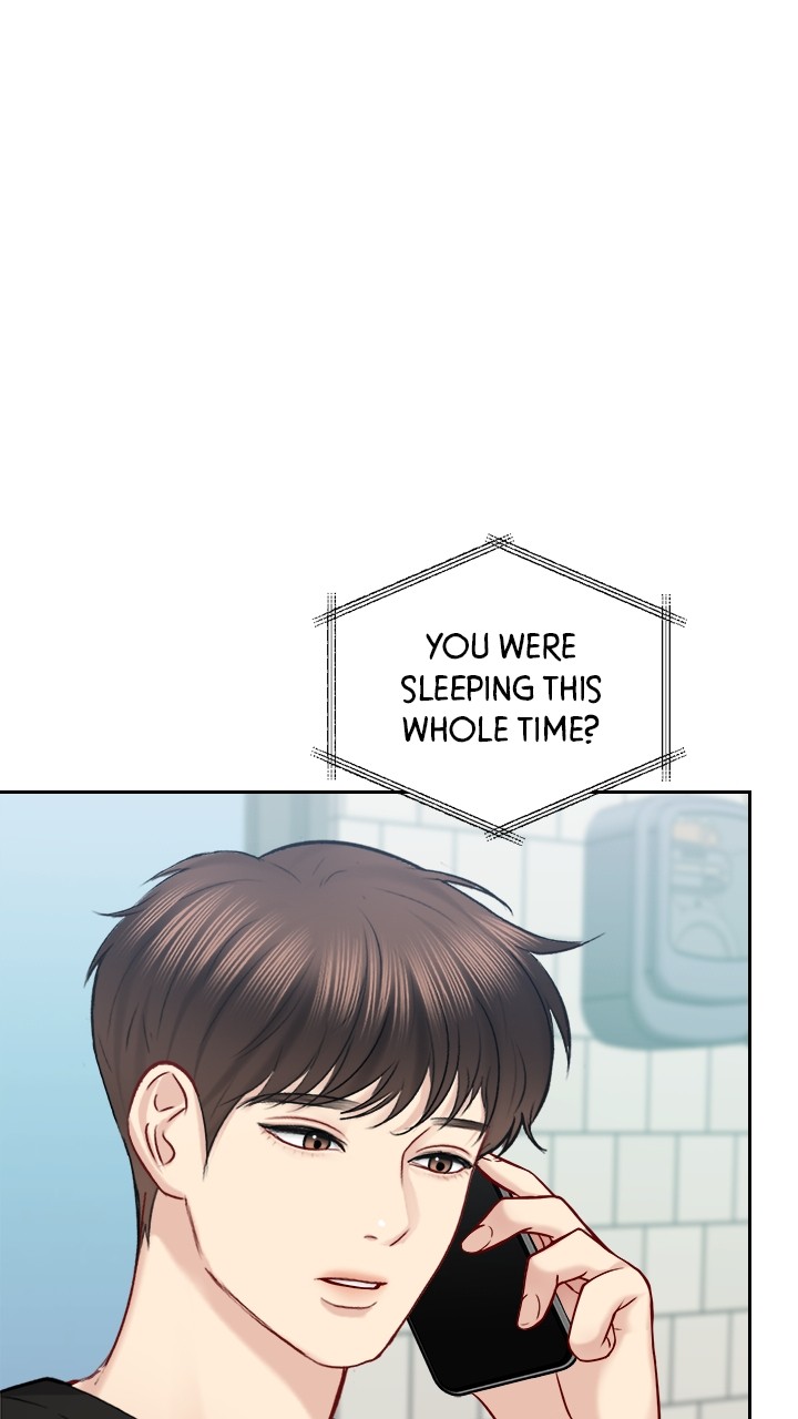 Date First, Love Later Chapter 68 - page 6