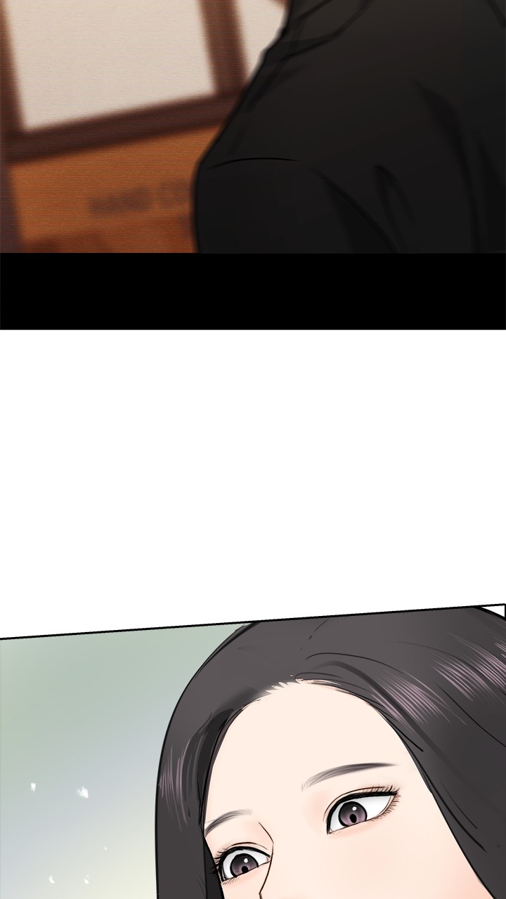 Date First, Love Later Chapter 68 - page 64