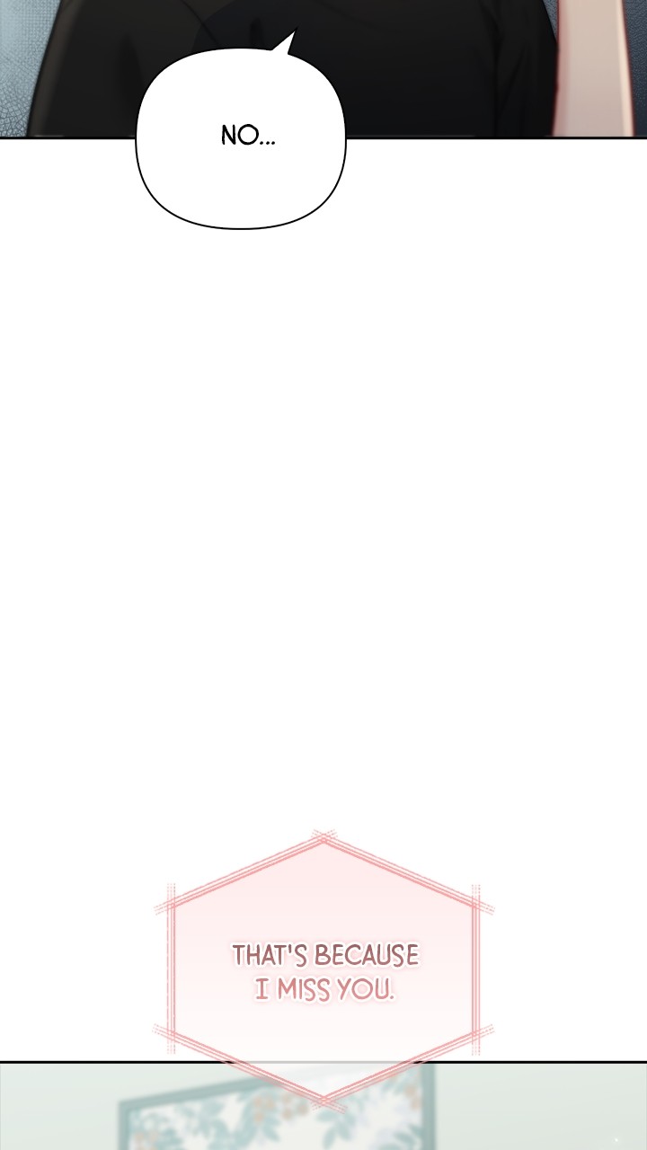 Date First, Love Later Chapter 68 - page 8