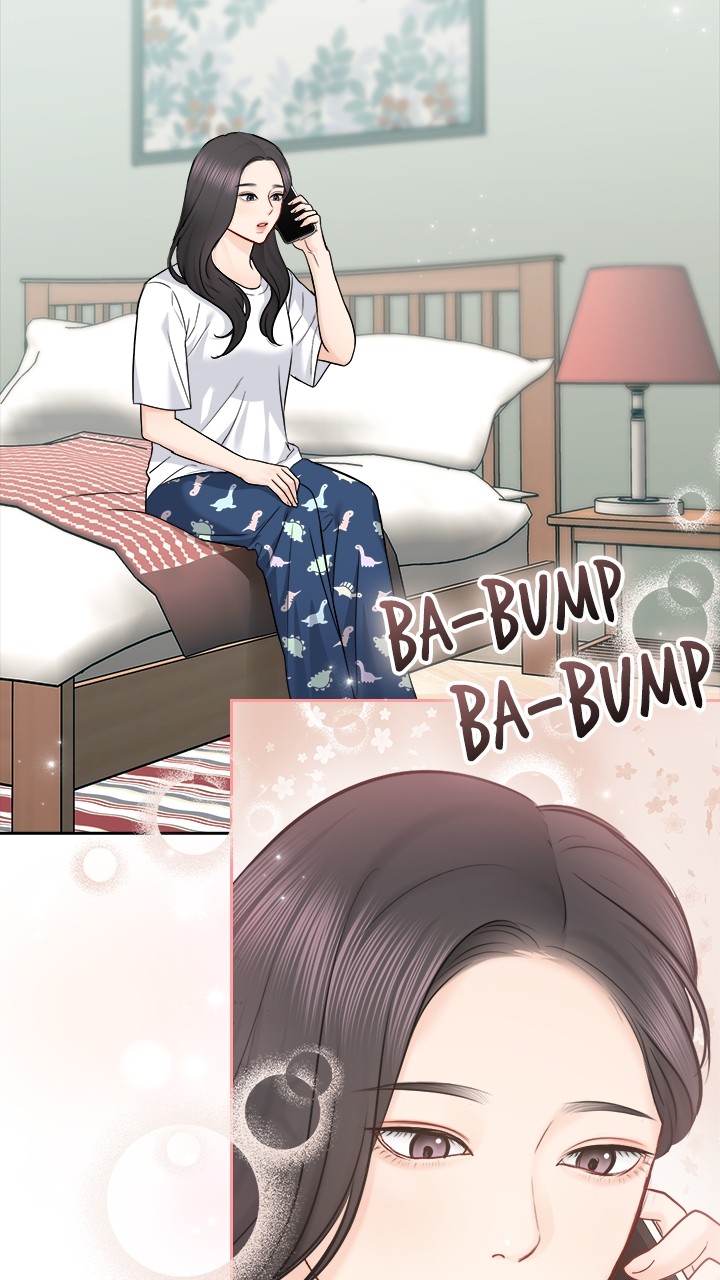 Date First, Love Later Chapter 68 - page 9