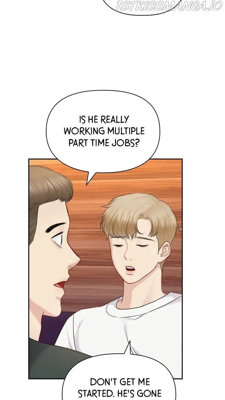 Date First, Love Later Chapter 67 - page 13