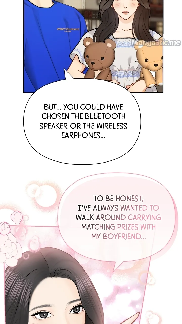 Date First, Love Later Chapter 63 - page 14