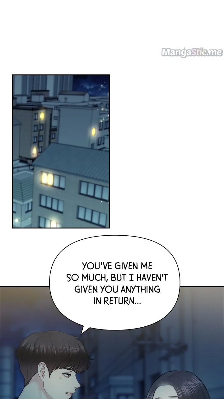 Date First, Love Later Chapter 63 - page 21