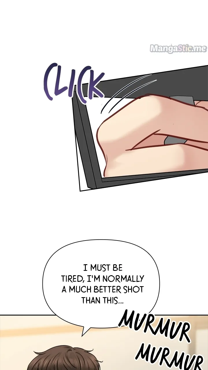 Date First, Love Later Chapter 63 - page 5