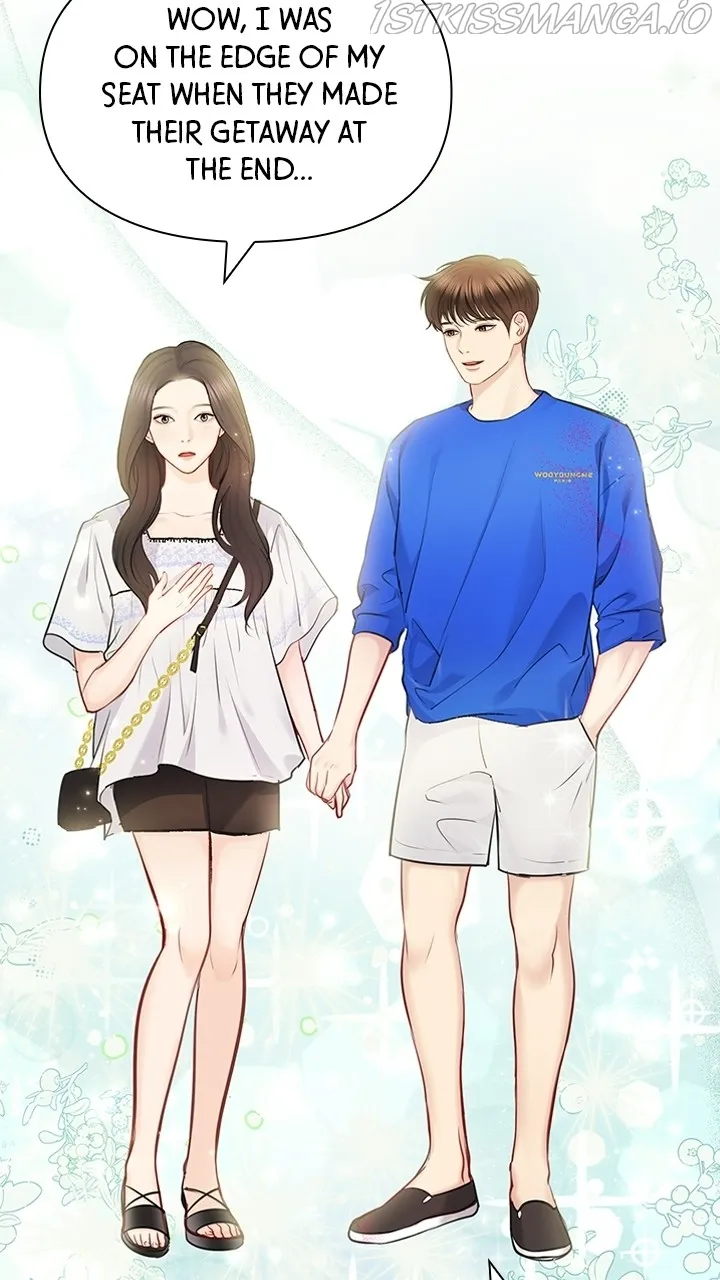 Date First, Love Later Chapter 62 - page 23