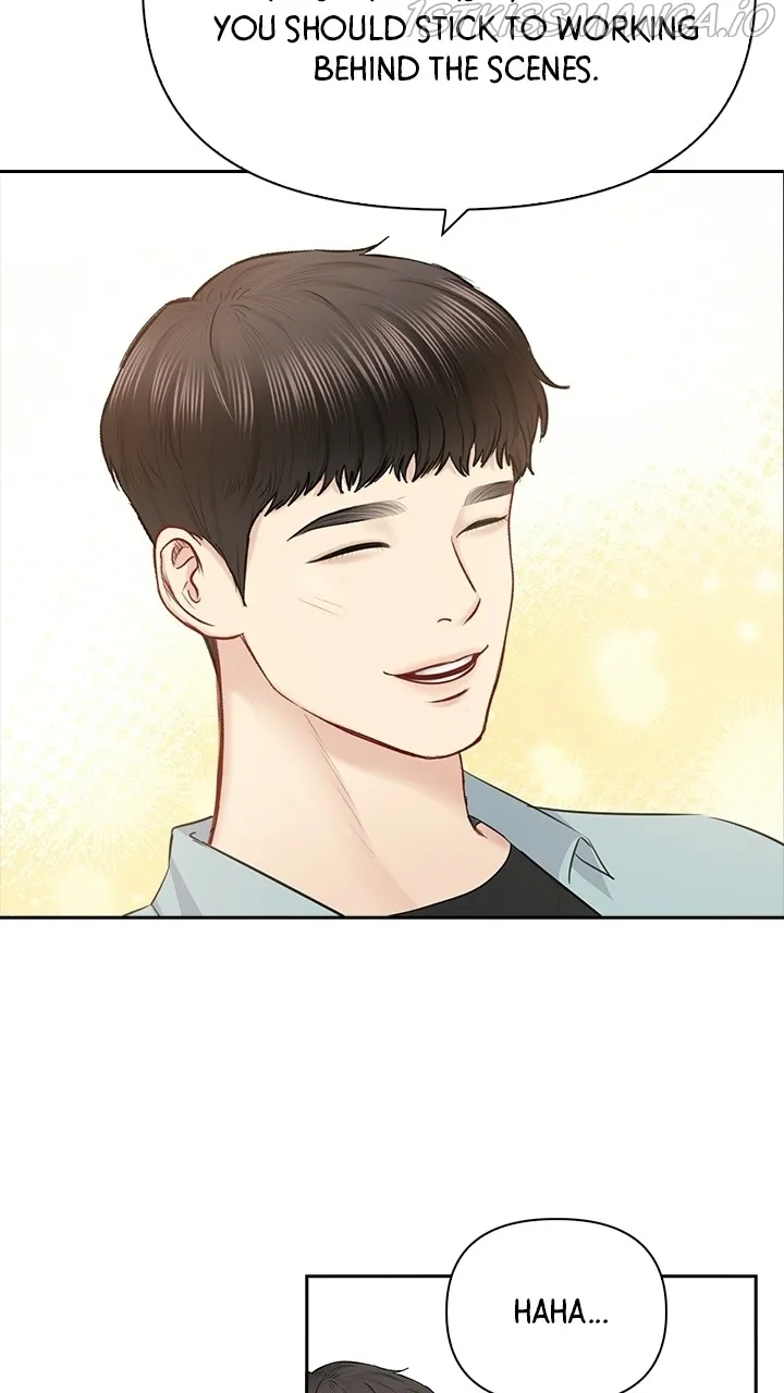 Date First, Love Later Chapter 60 - page 47