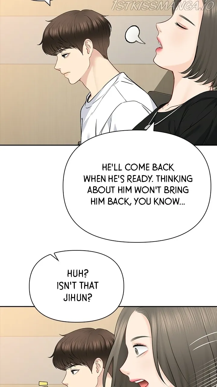 Date First, Love Later Chapter 60 - page 6
