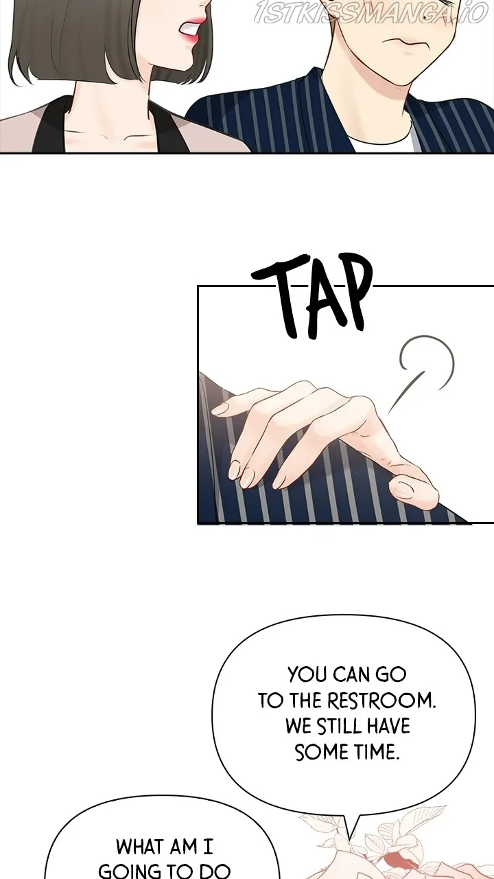 Date First, Love Later Chapter 60 - page 61