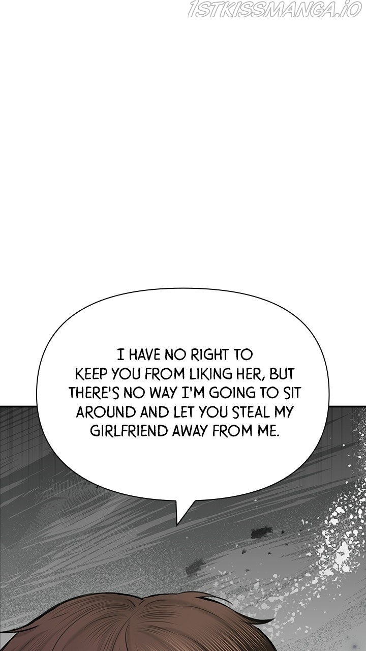 Date First, Love Later Chapter 59 - page 1