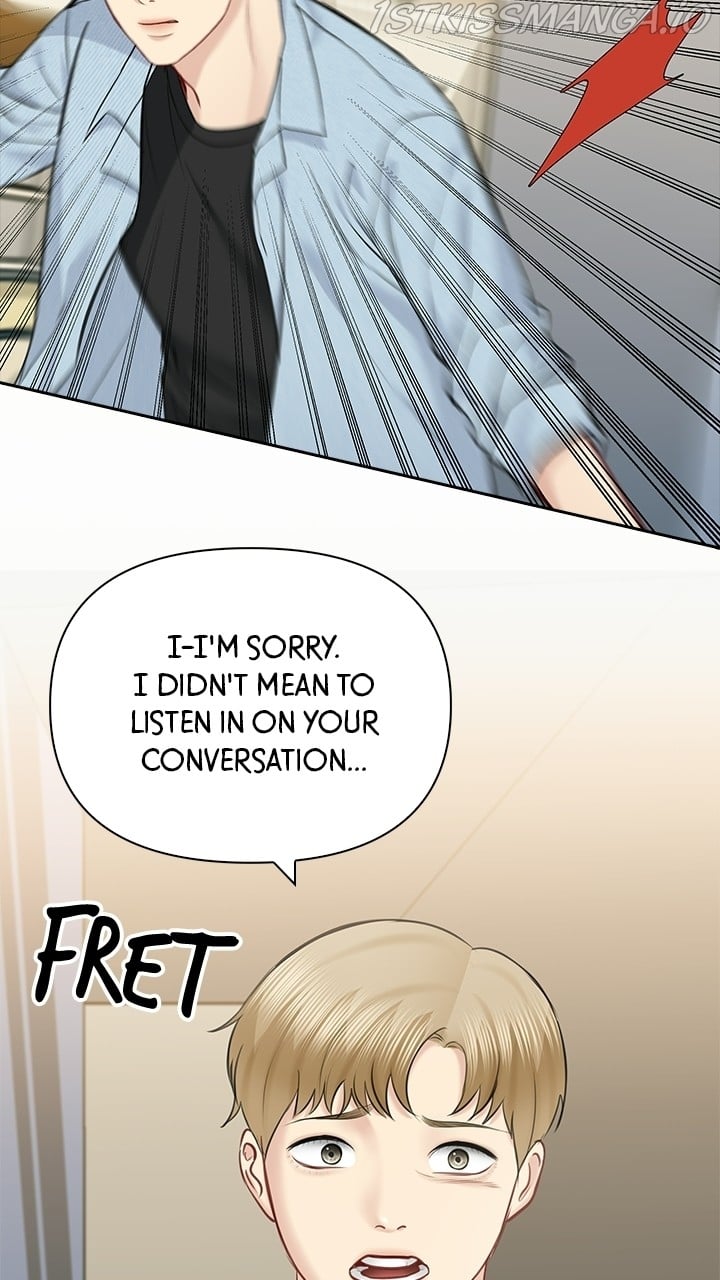Date First, Love Later Chapter 59 - page 11