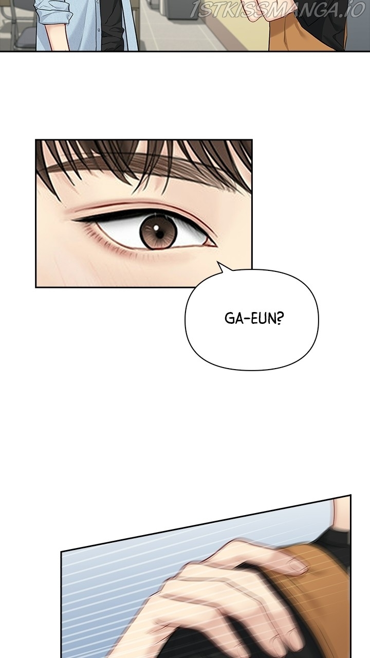Date First, Love Later Chapter 59 - page 14