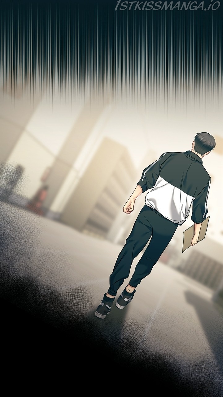 Date First, Love Later Chapter 59 - page 51