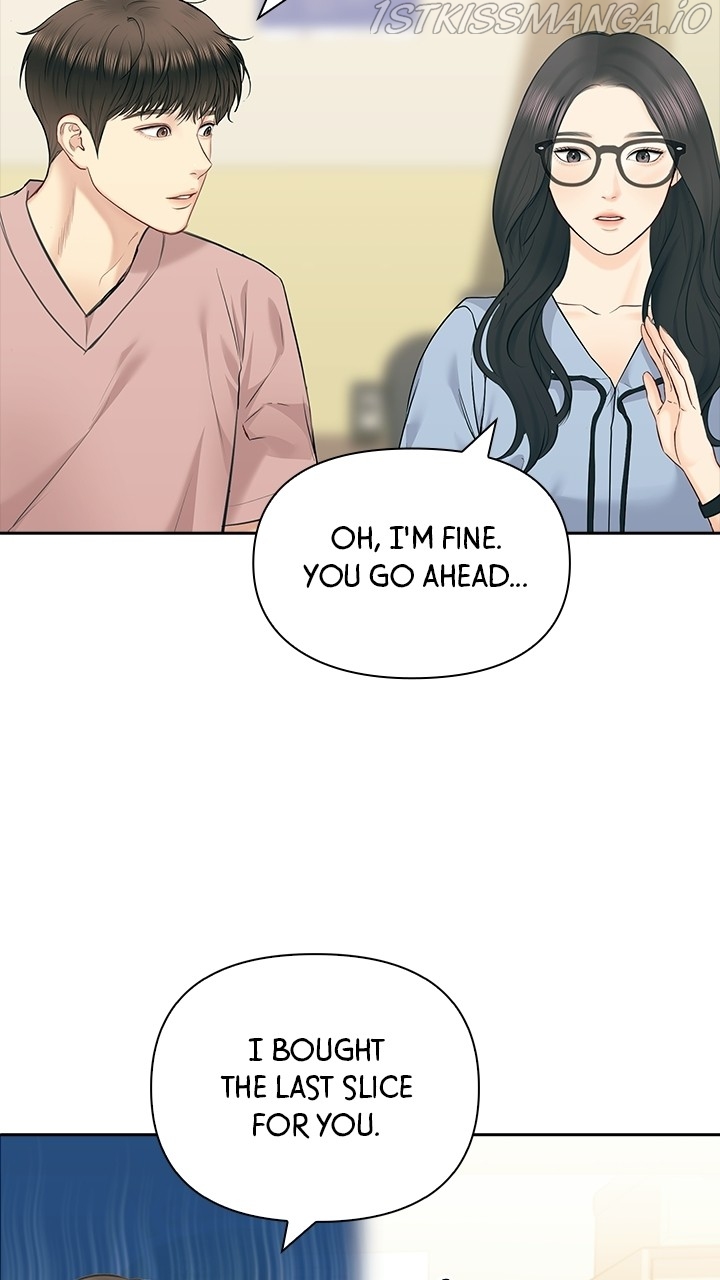Date First, Love Later Chapter 59 - page 55