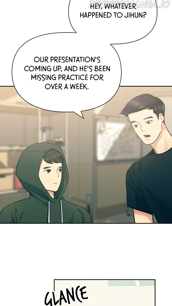 Date First, Love Later Chapter 59 - page 66