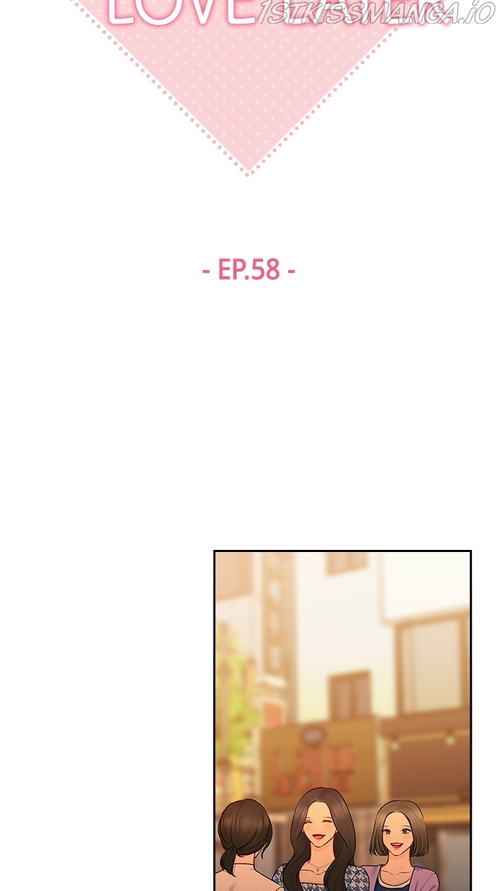 Date First, Love Later Chapter 58 - page 17