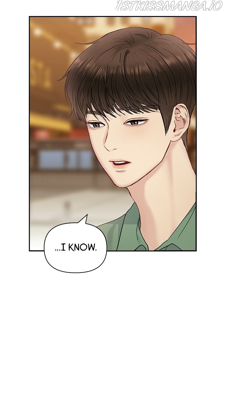 Date First, Love Later Chapter 58 - page 28